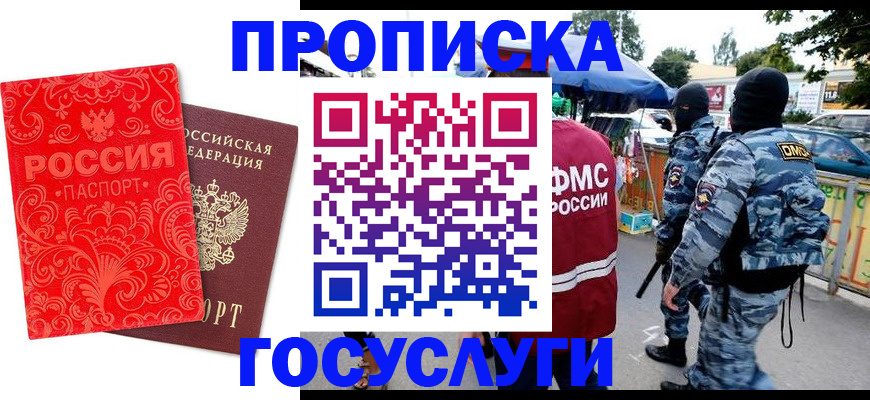 форма 3 в Сухом Логе